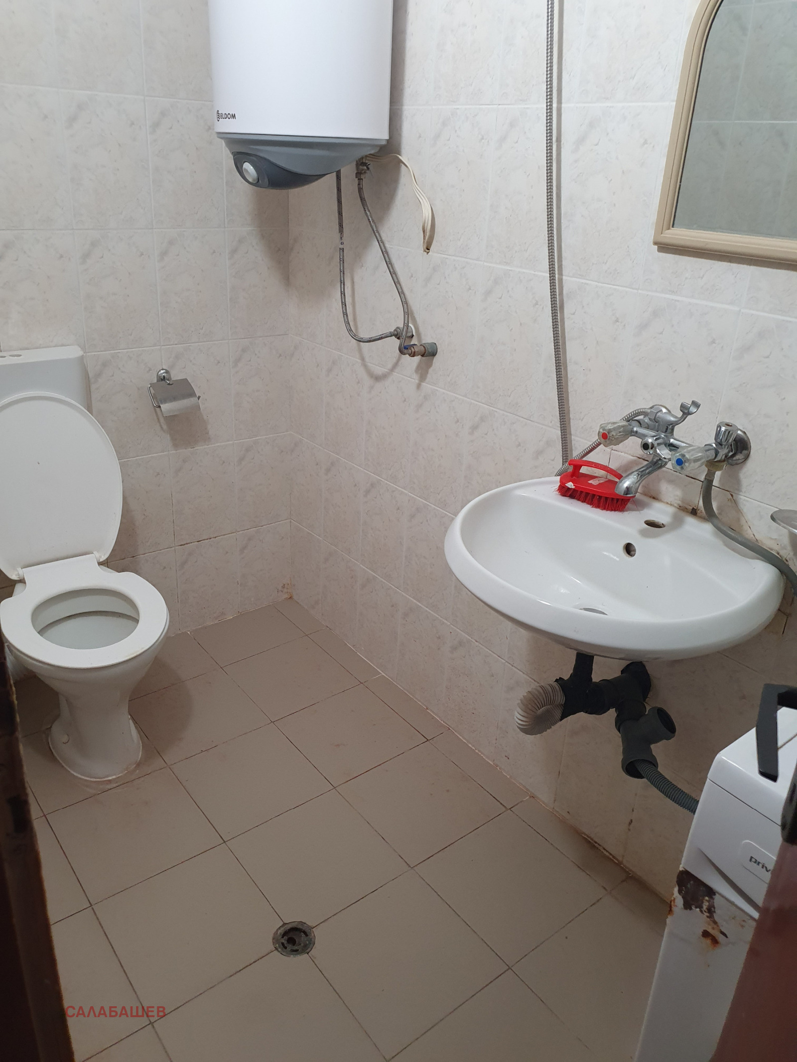 Продава 2-СТАЕН, гр. Казанлък, област Стара Загора, снимка 7 - Апартаменти - 54924902