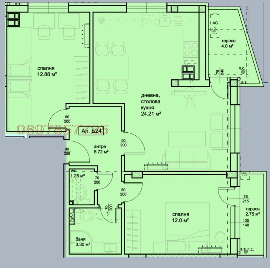 Продава 3-СТАЕН, гр. Пловдив, Пещерско шосе, снимка 16 - Апартаменти - 56226472
