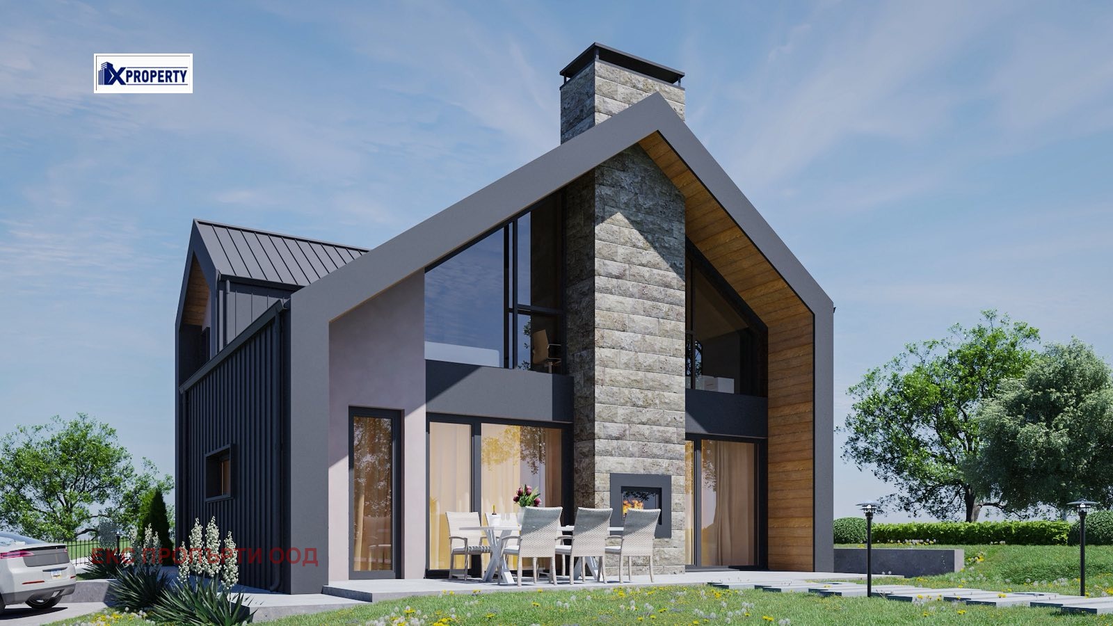 Продава ПАРЦЕЛ, с. Рударци, област Перник, снимка 2 - Парцели - 50300779