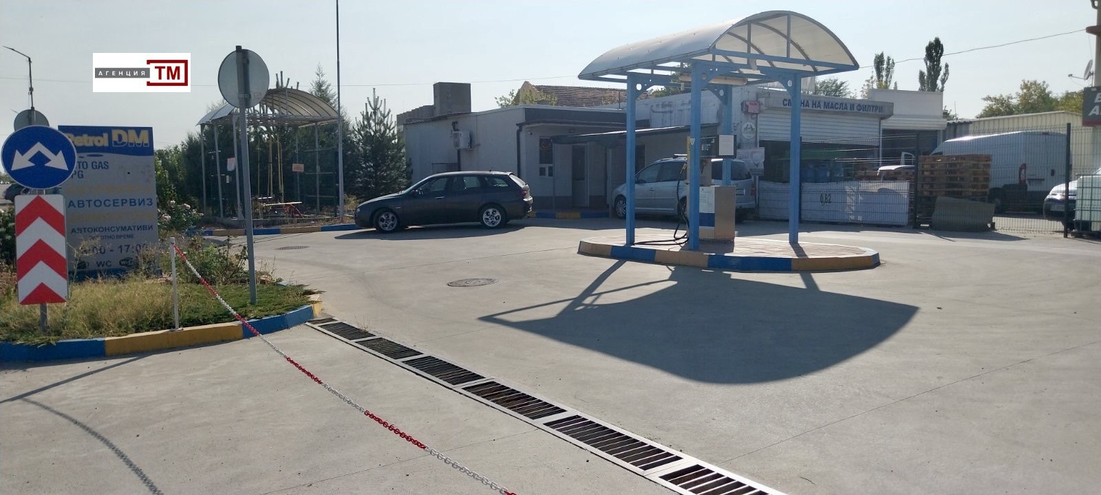 Продава БИЗНЕС ИМОТ, гр. Раднево, област Стара Загора, снимка 2 - Други - 56066203