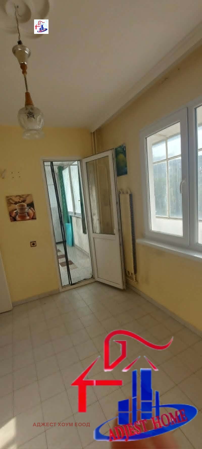 ������� 2-����� | Imot.bg � ����������� 5