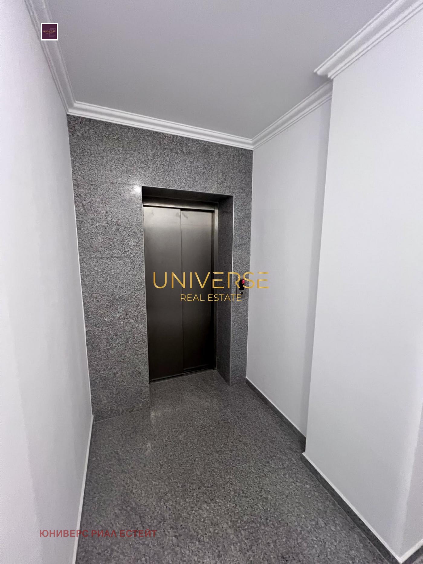 ������� 1-����� | Imot.bg � ����������� 11