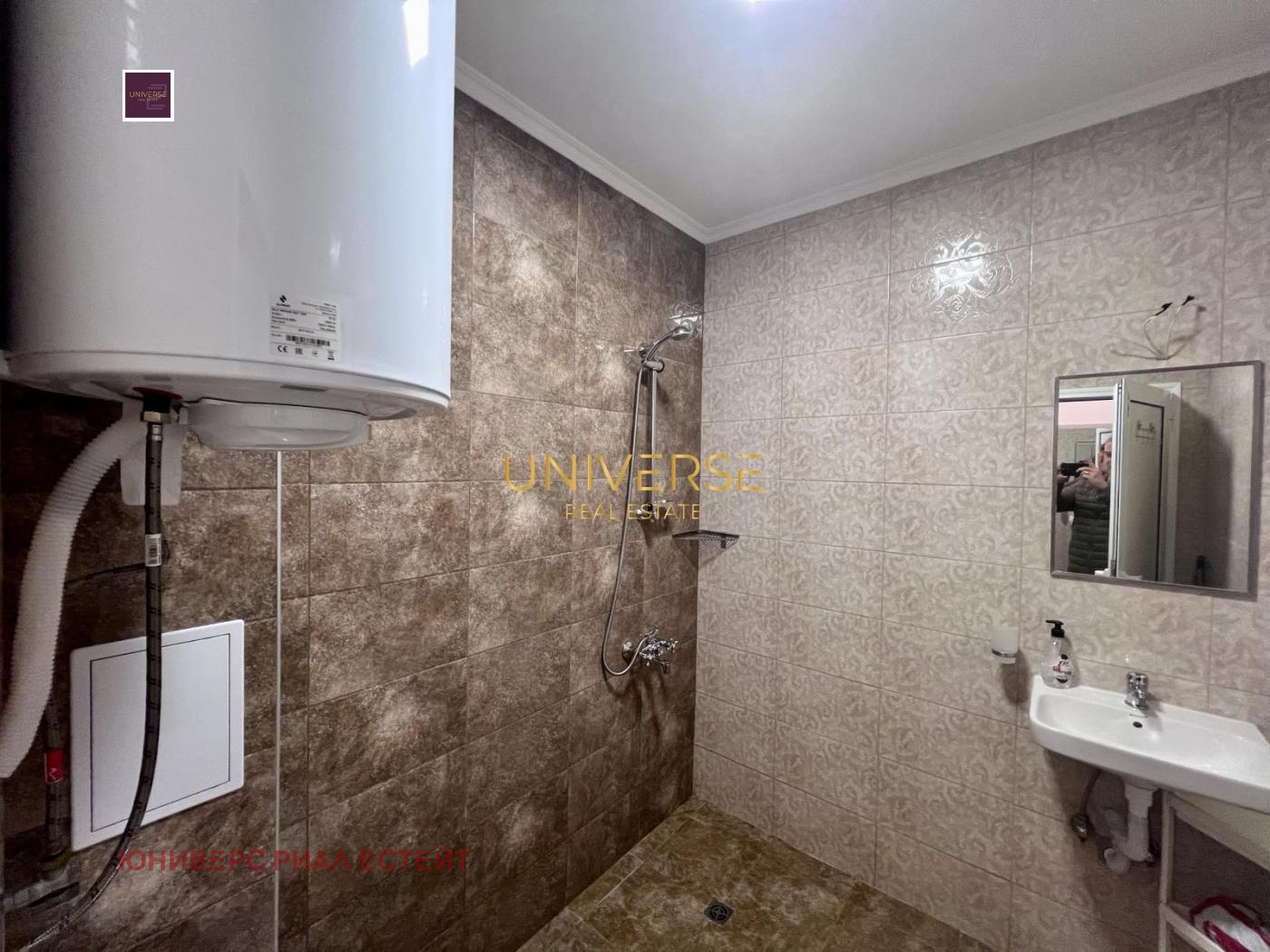 ������� 1-����� | Imot.bg � ����������� 13