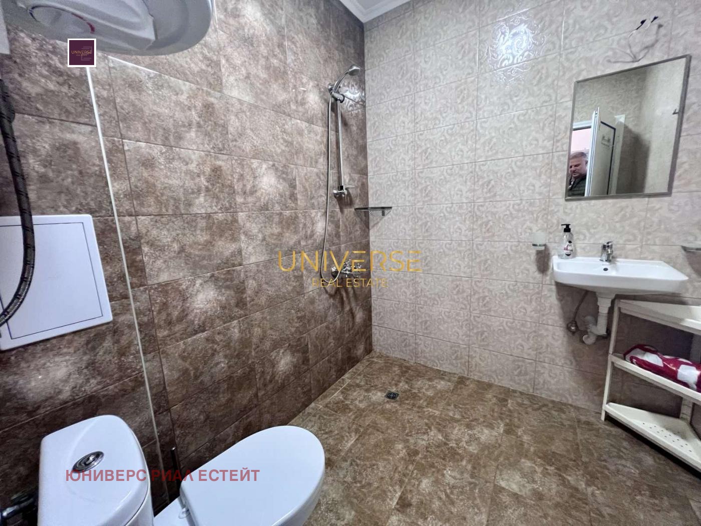 ������� 1-����� | Imot.bg � ����������� 14