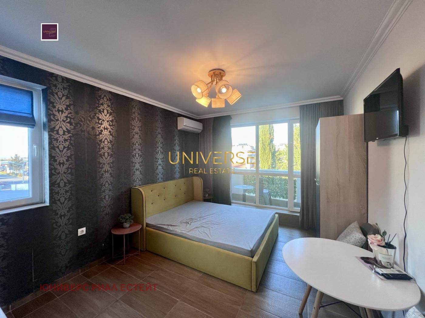 ������� 1-����� | Imot.bg � ����������� 1