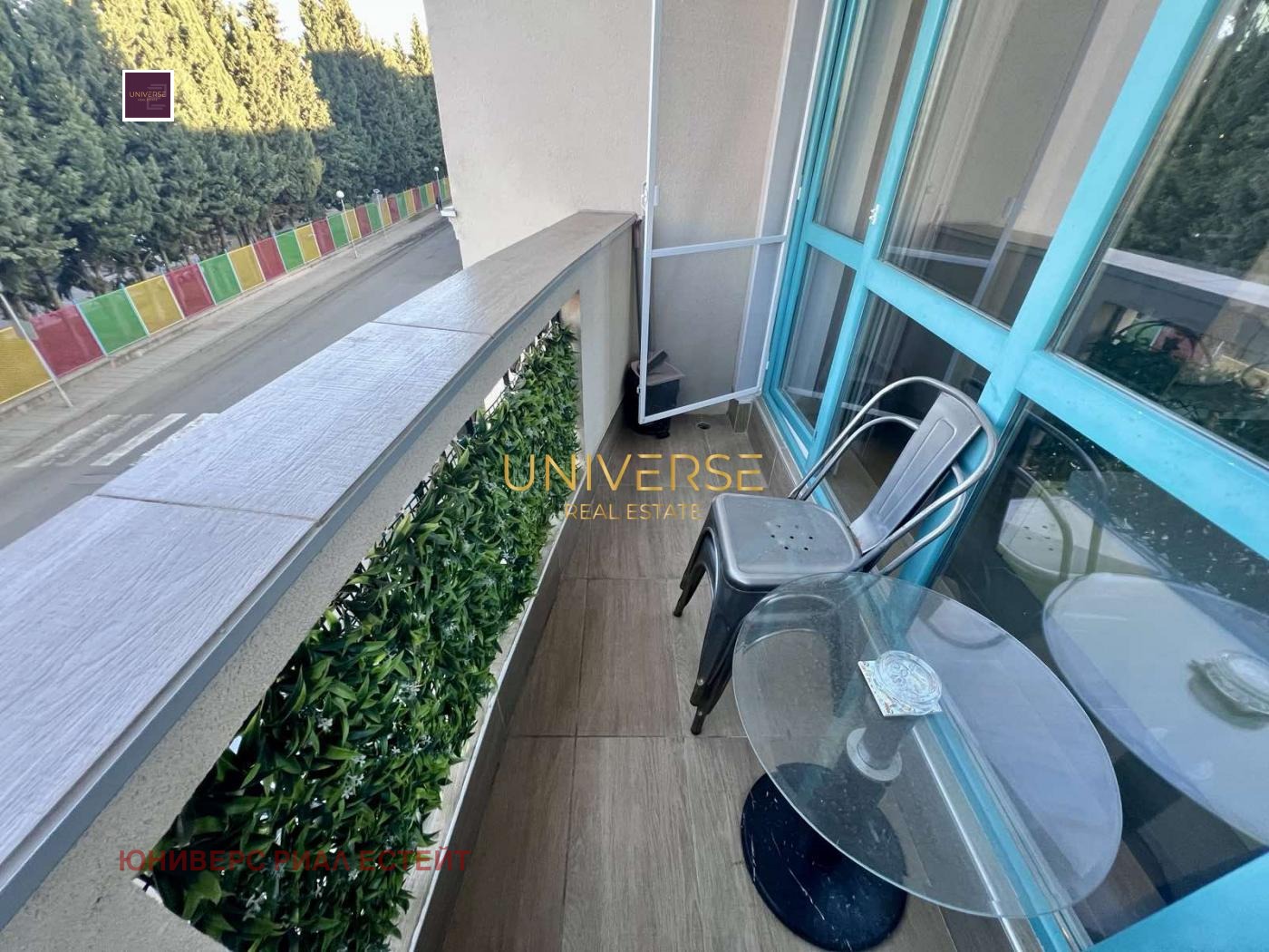 ������� 1-����� | Imot.bg � ����������� 15