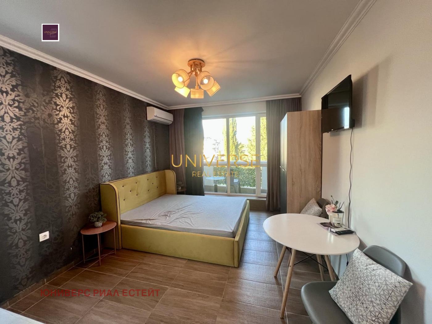 ������� 1-����� | Imot.bg � ����������� 2