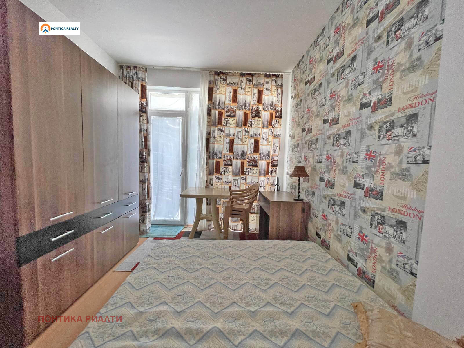 ������� 2-����� | Imot.bg � ����������� 12