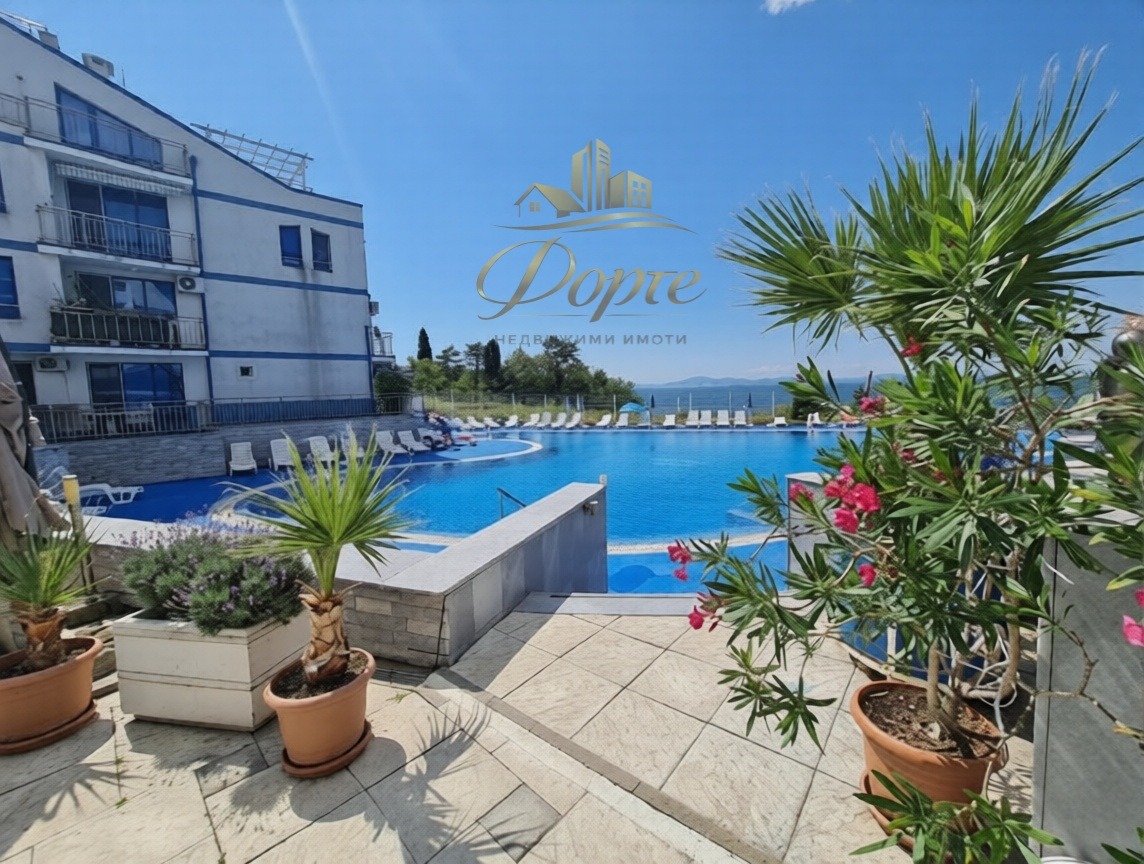 ������� 2-����� | Imot.bg � ����������� 13