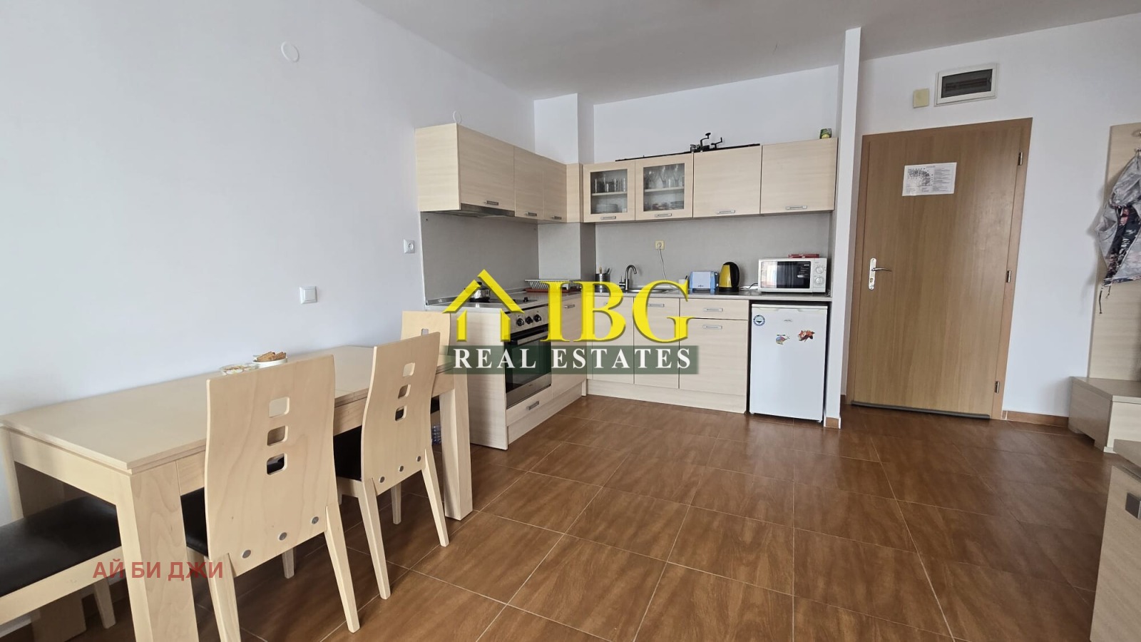 ������� 2-����� | Imot.bg � ����������� 9