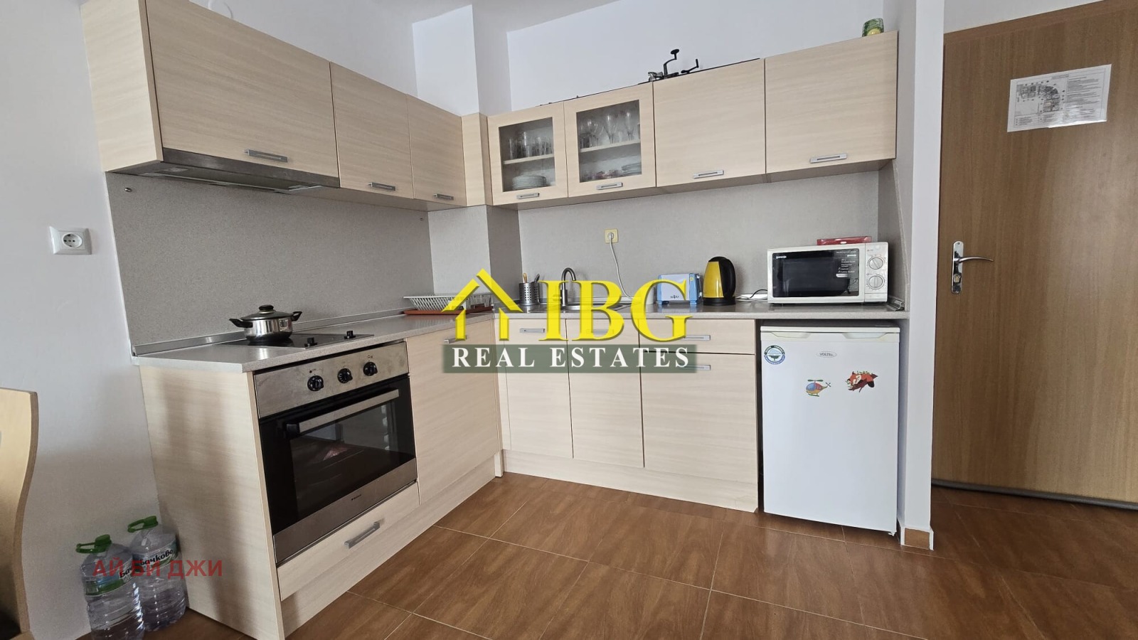 ������� 2-����� | Imot.bg � ����������� 4