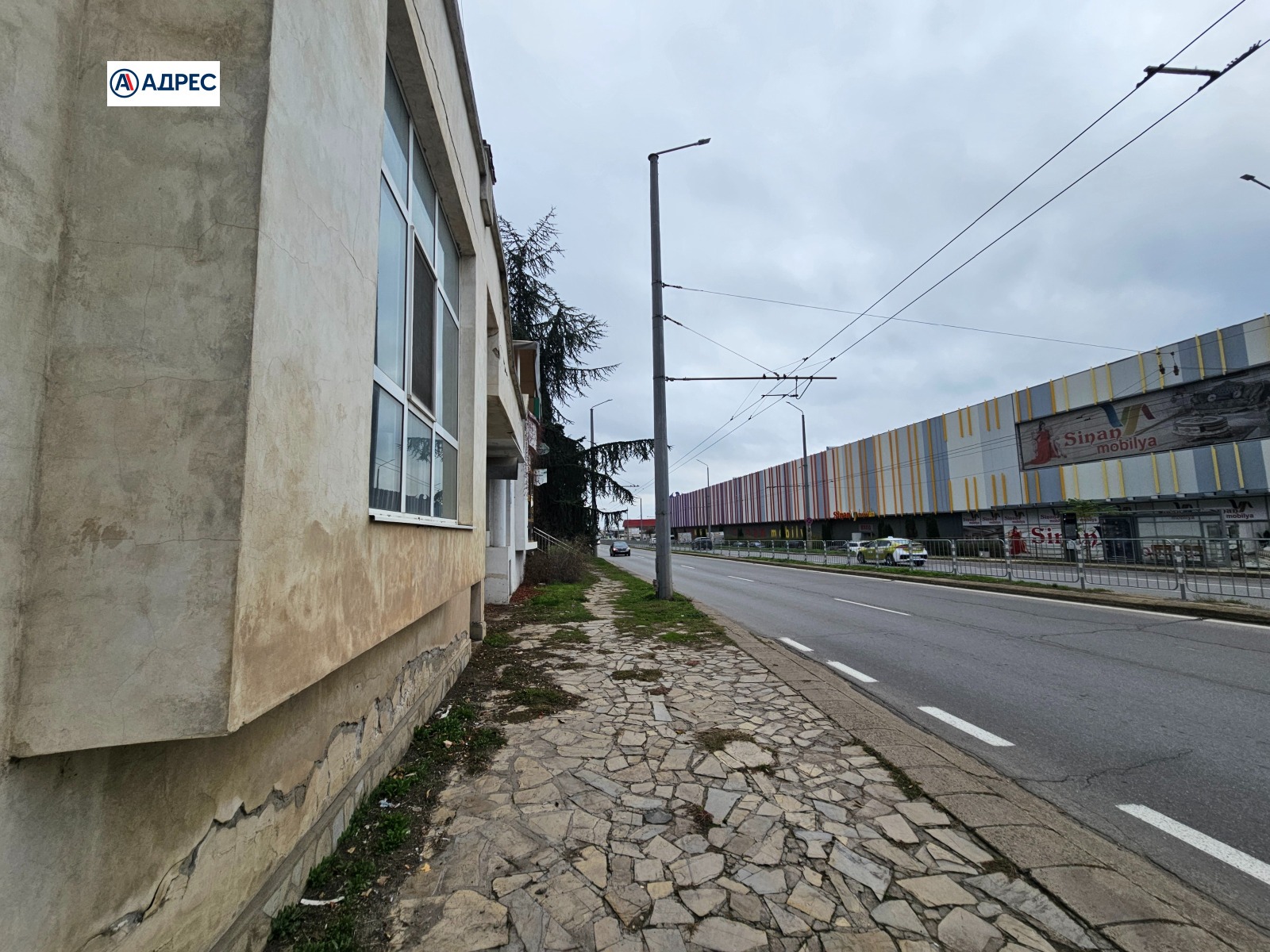 ������� ������� | Imot.bg � ����������� 2