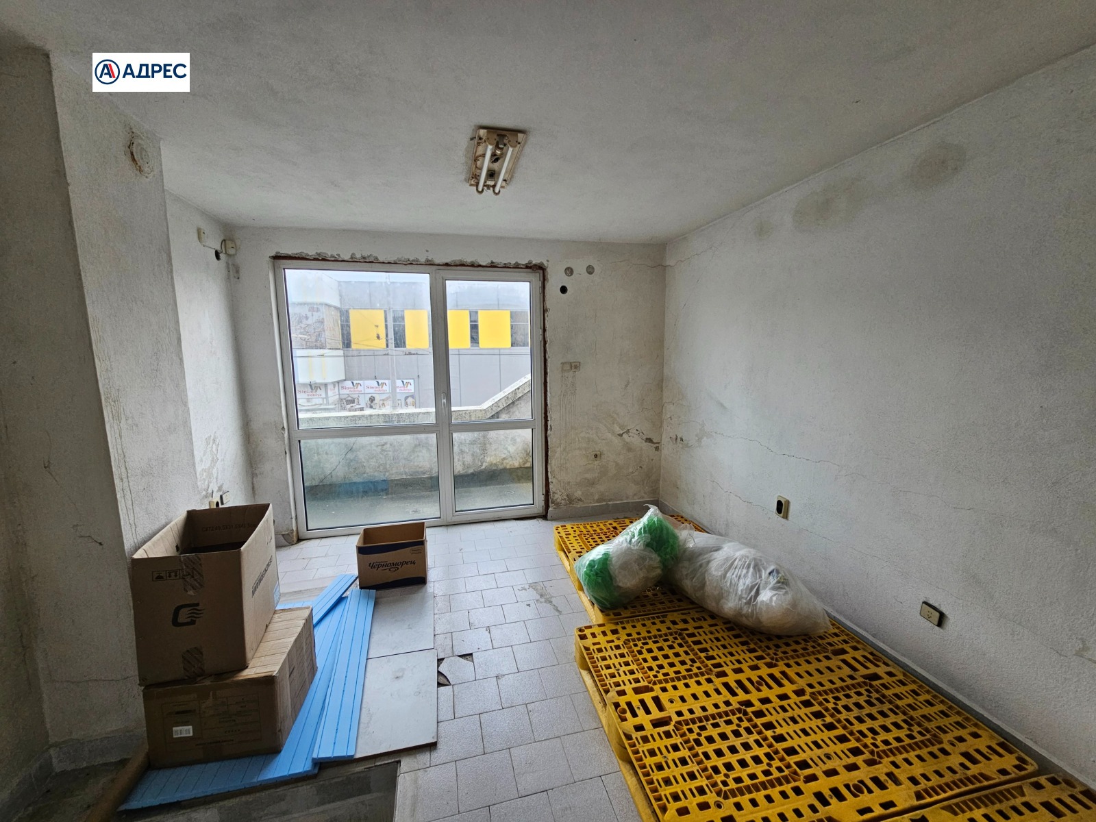 ������� ������� | Imot.bg � ����������� 8