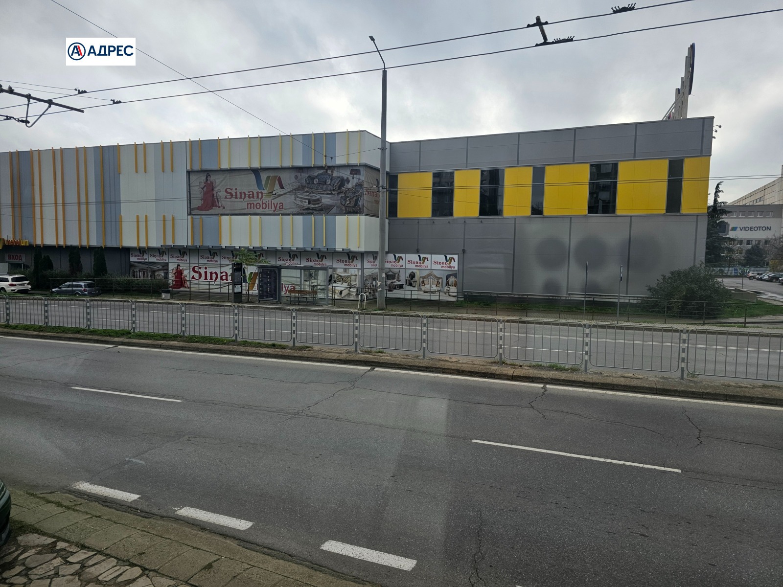 ������� ������� | Imot.bg � ����������� 5