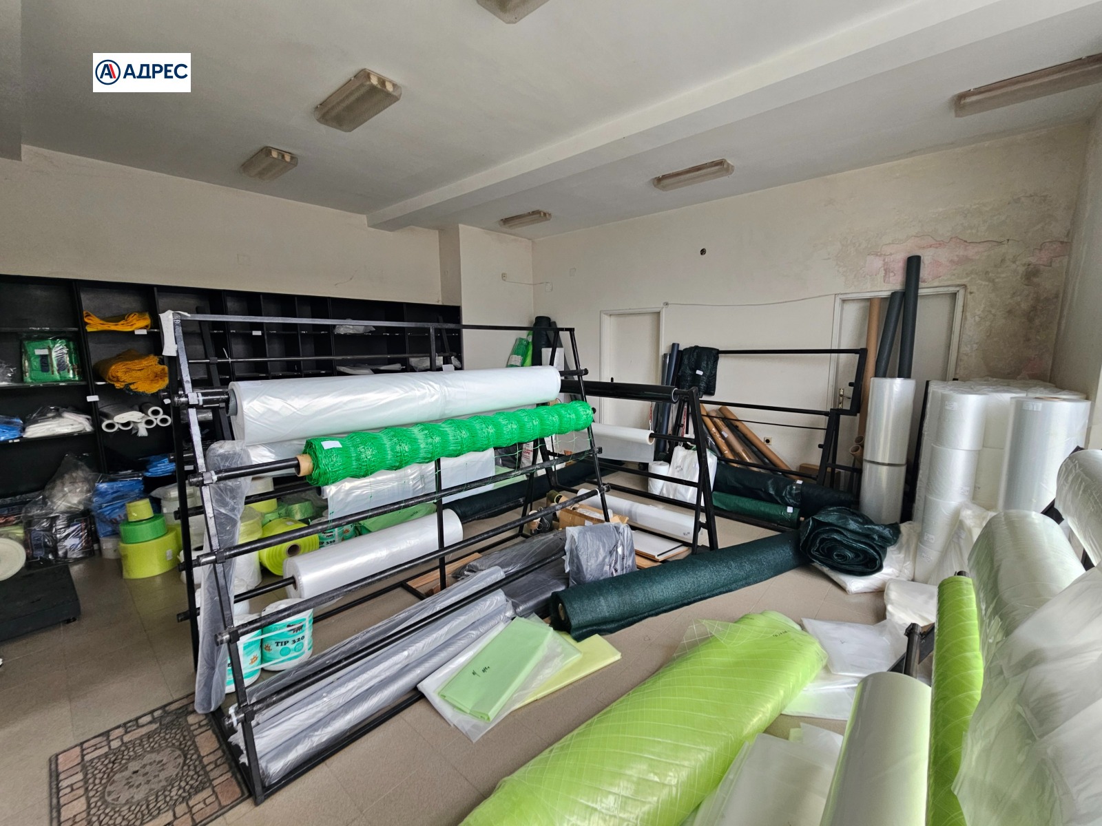 ������� ������� | Imot.bg � ����������� 3