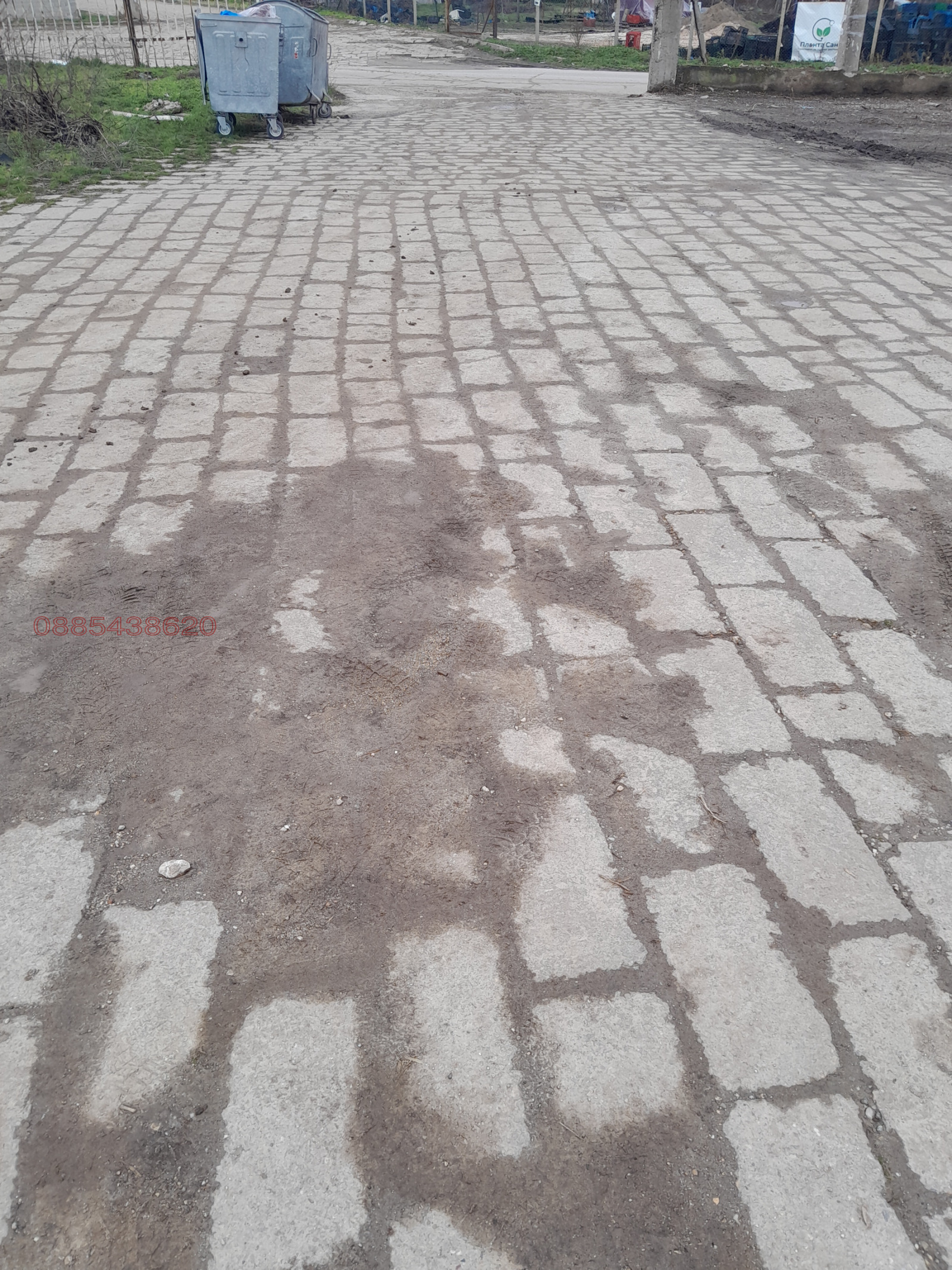 ������� ����� | Imot.bg � ����������� 5