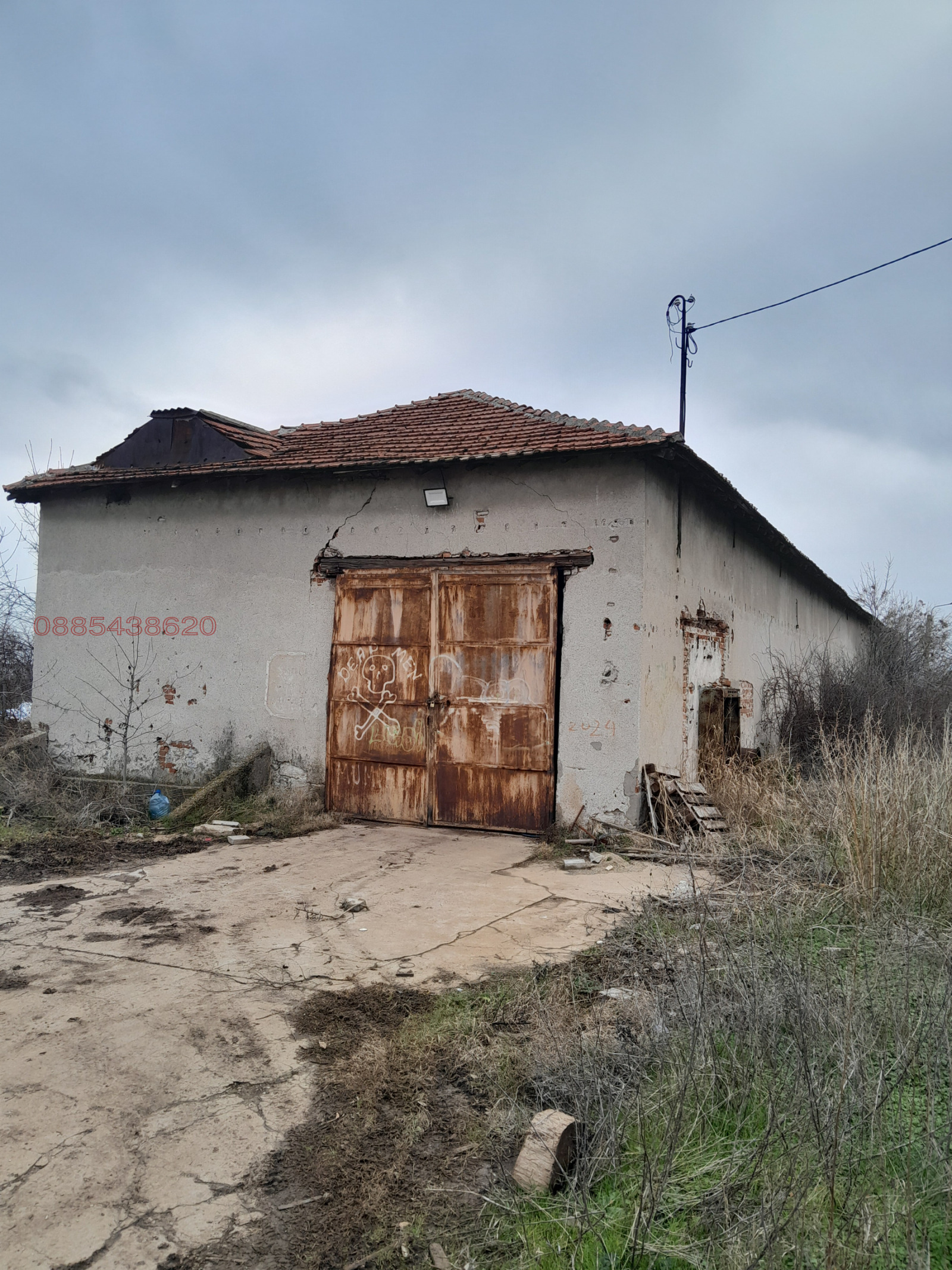 ������� ����� | Imot.bg � ����������� 2