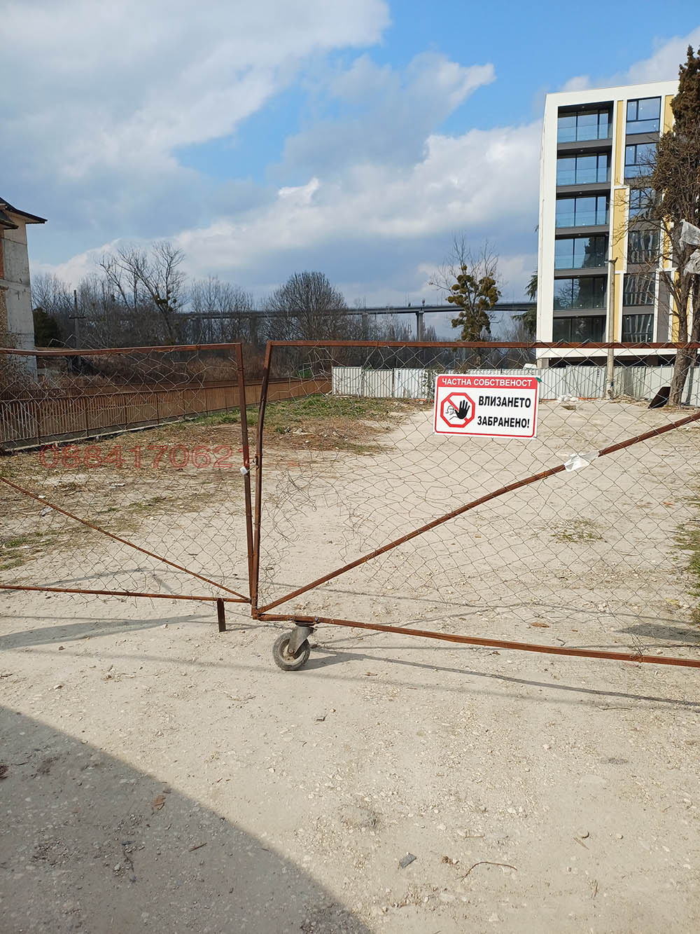 ������� ������ | Imot.bg � ����������� 3