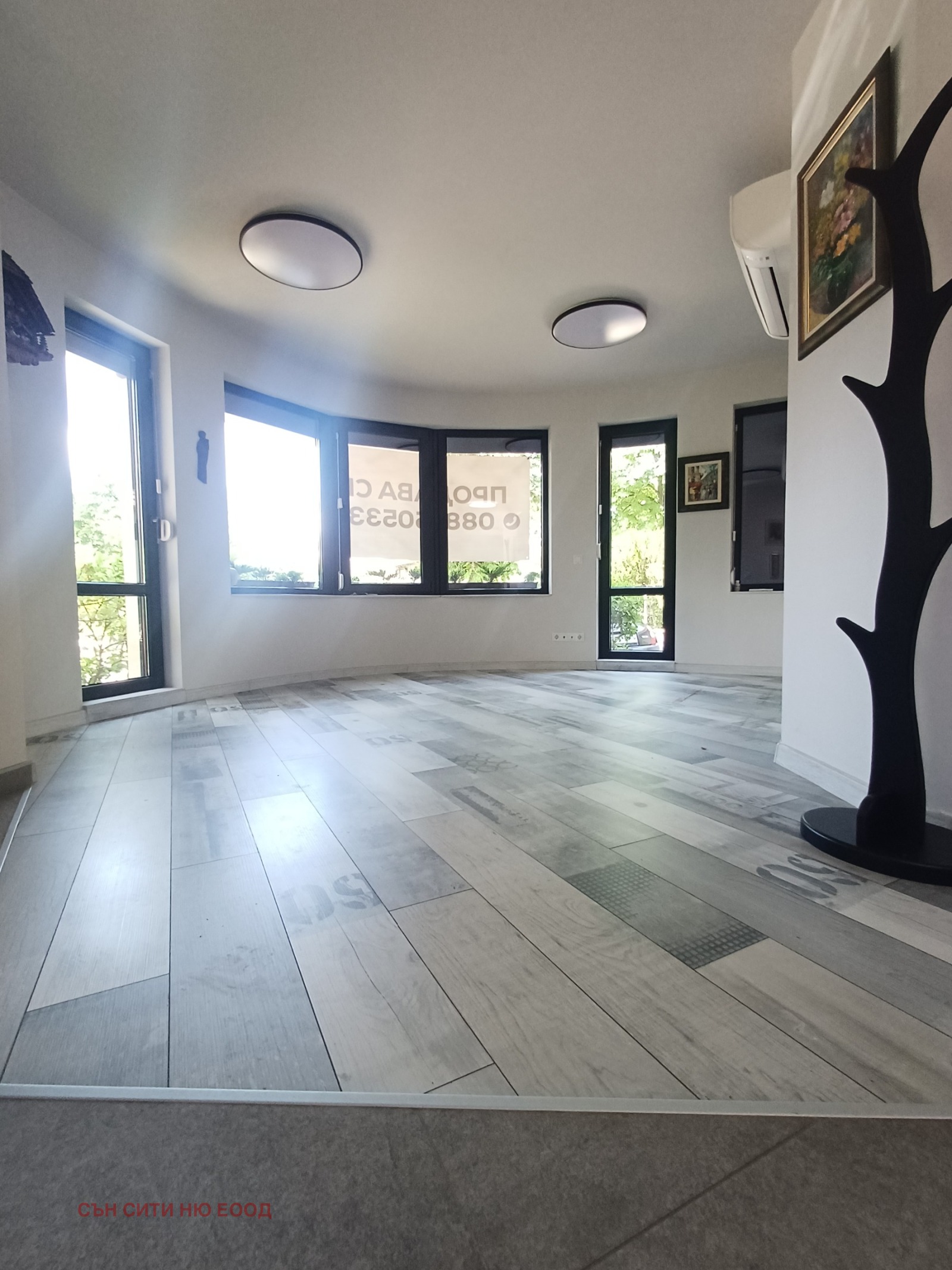 ������� �������� ������� | Imot.bg � ����������� 1