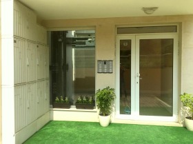  2- | Imot.bg    13