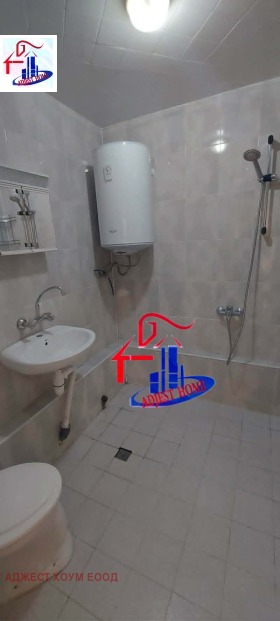 ������� 2-����� | Imot.bg � ����� ������ 9
