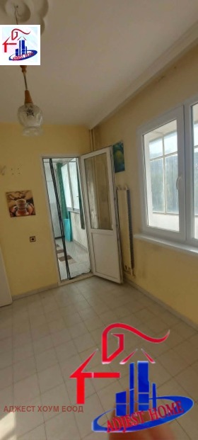 ������� 2-����� | Imot.bg � ����� ������ 5