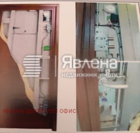 ������� 2-����� | Imot.bg � ����� ������ 6