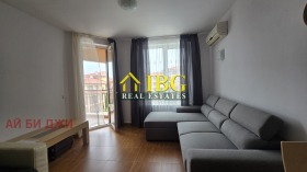 ������� 2-����� | Imot.bg � ����� ������ 3