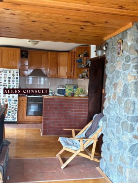 ������� ���� | Imot.bg � ����� ������ 4