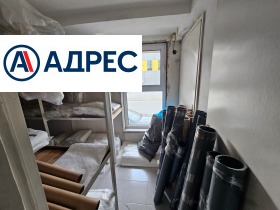 ������� ������� | Imot.bg � ����� ������ 7