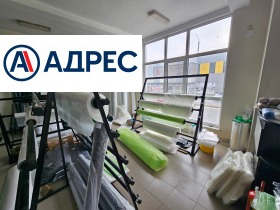 ������� ������� | Imot.bg � ����� ������ 6