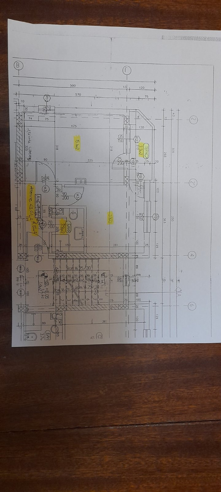 Продава  2-стаен град София , Овча купел , 43 кв.м | 47834445 - изображение [9]