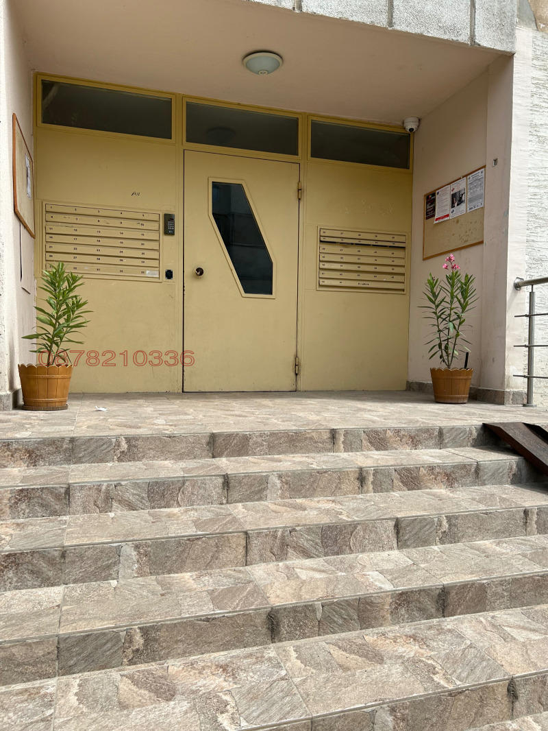 Продава  2-стаен град София , Слатина , 48 кв.м | 80766224 - изображение [14]