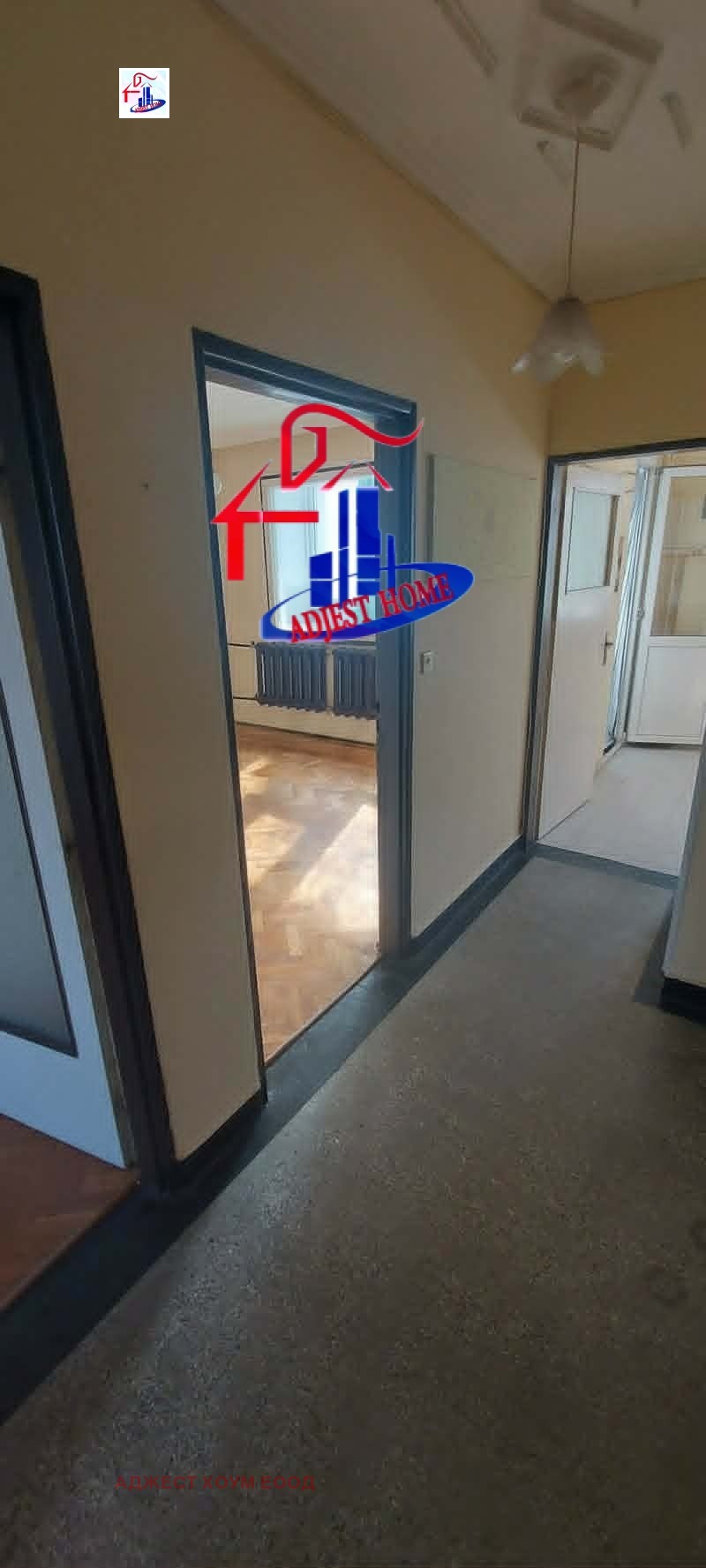 Продава 2-СТАЕН, гр. Шумен, Болницата, снимка 7 - Апартаменти - 55569031