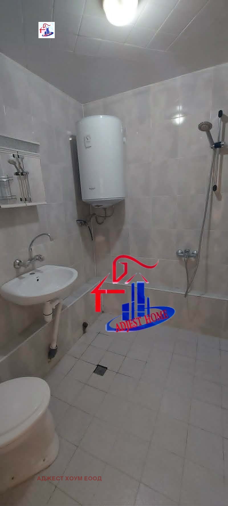 Продава 2-СТАЕН, гр. Шумен, Болницата, снимка 9 - Апартаменти - 55569031