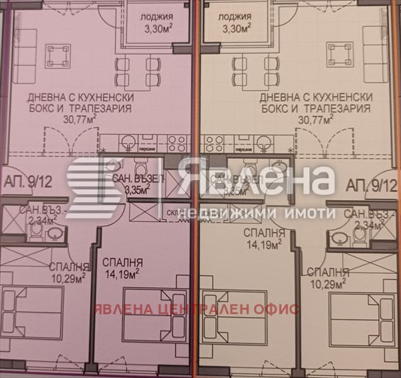 Продава 2-СТАЕН, гр. София, Обеля 2, снимка 10 - Апартаменти - 56261765
