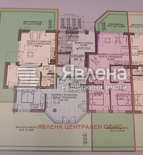 Продава 2-СТАЕН, гр. София, Обеля 2, снимка 9 - Апартаменти - 56261765