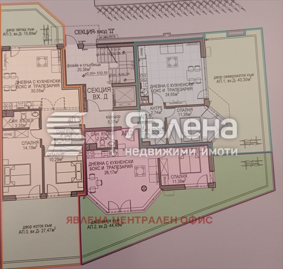 Продава 2-СТАЕН, гр. София, Обеля 2, снимка 8 - Апартаменти - 56261765