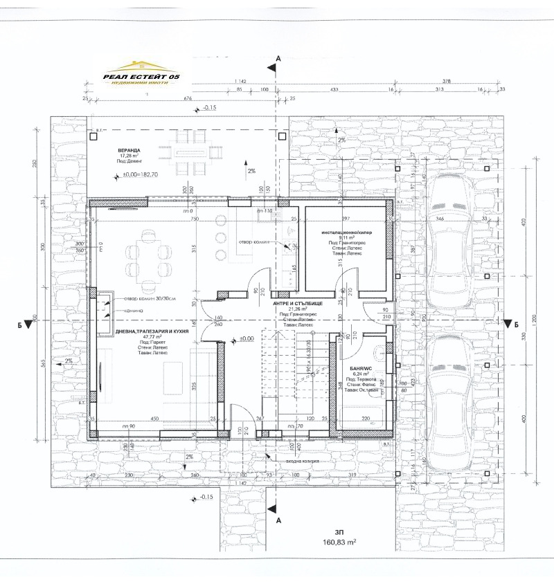 Продава КЪЩА, с. Строево, област Пловдив, снимка 14 - Къщи - 47402966