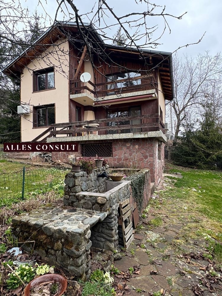 Продава КЪЩА, гр. София, с. Бистрица