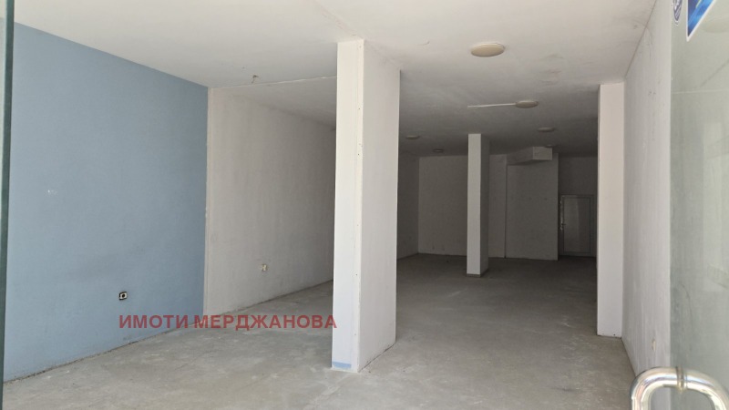 À venda  Comprar Stara Zagora , Tri tchutchura - sever , 119 m² | 22850784 - imagem [5]
