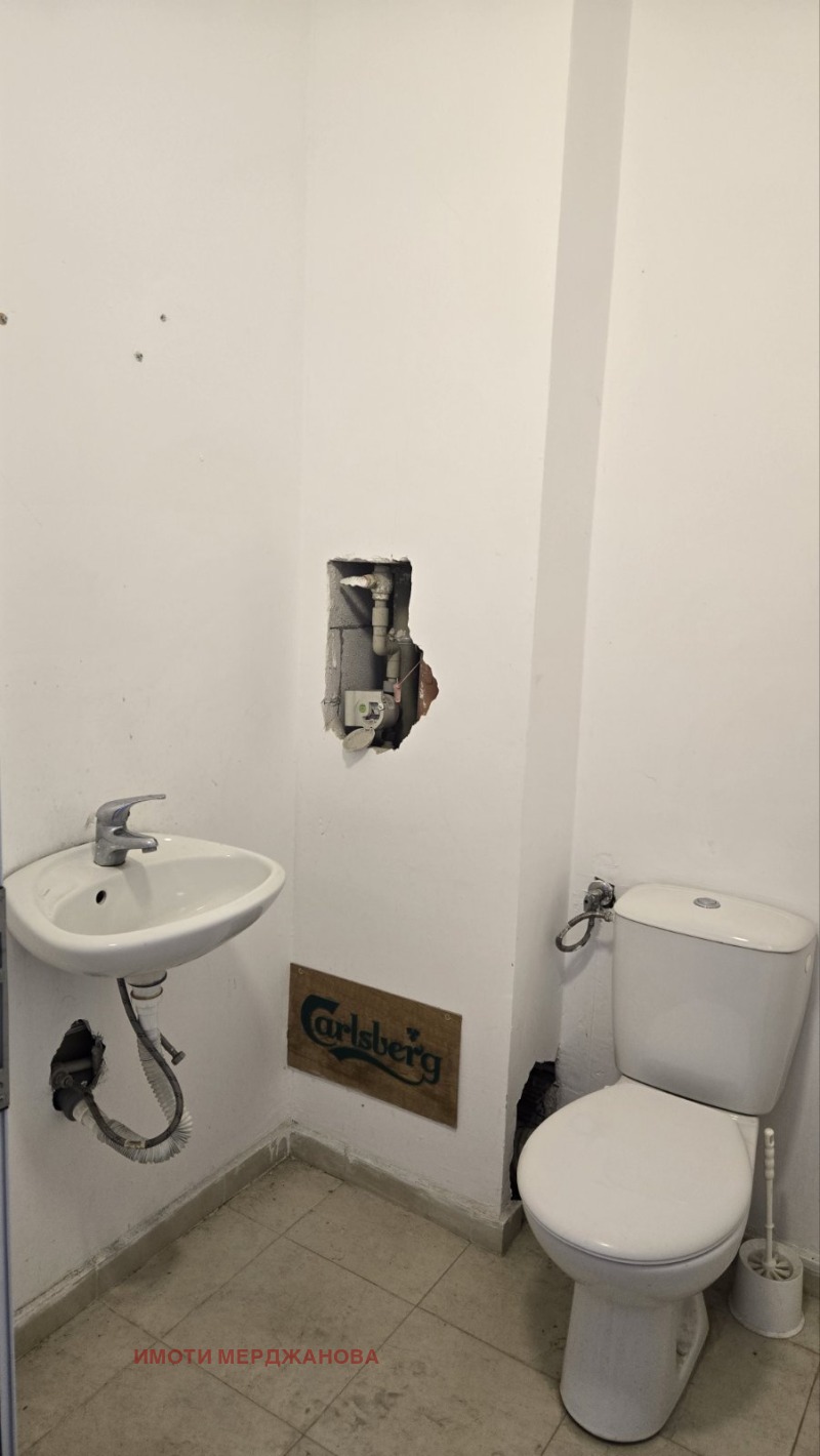 À venda  Comprar Stara Zagora , Tri tchutchura - sever , 119 m² | 22850784 - imagem [6]