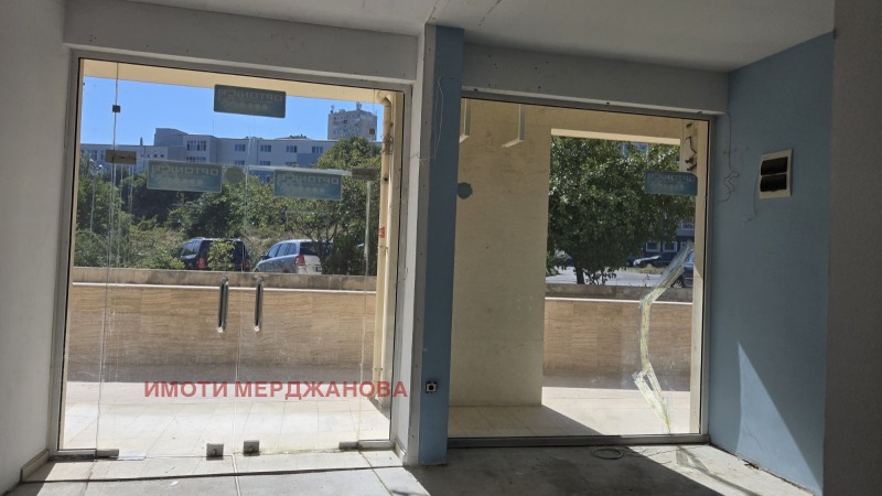 À venda  Comprar Stara Zagora , Tri tchutchura - sever , 119 m² | 22850784