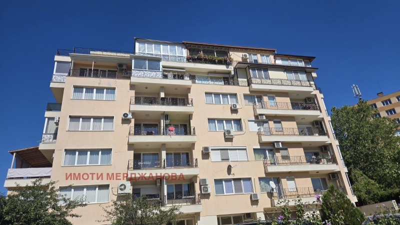 À venda  Comprar Stara Zagora , Tri tchutchura - sever , 119 m² | 22850784 - imagem [8]