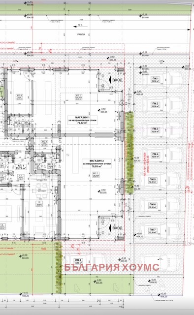 Продава  Магазин град София , Витоша , 84 кв.м | 96179615 - изображение [9]