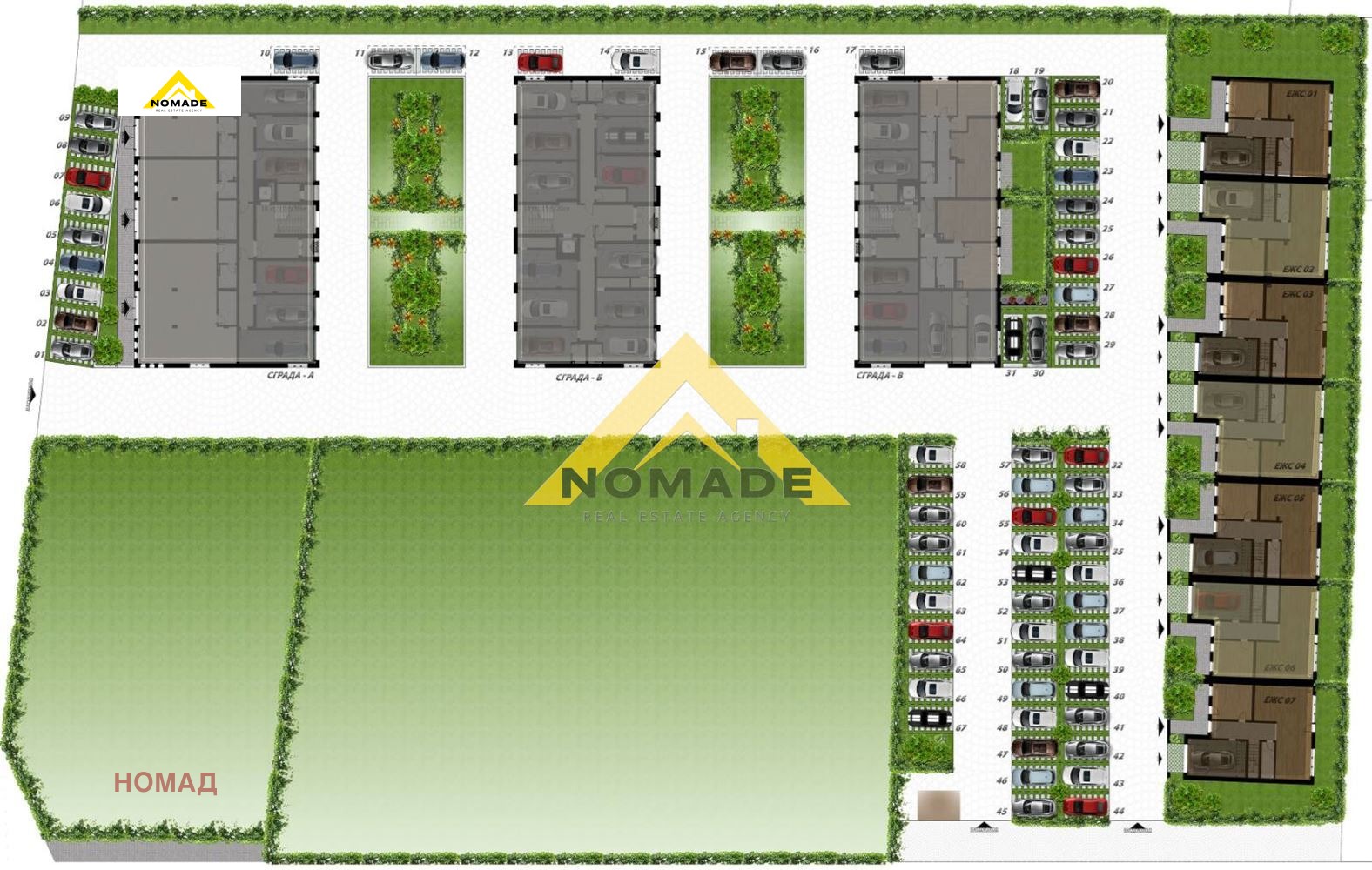 Продава 2-СТАЕН, гр. Пловдив, Беломорски, снимка 2 - Апартаменти - 53376289