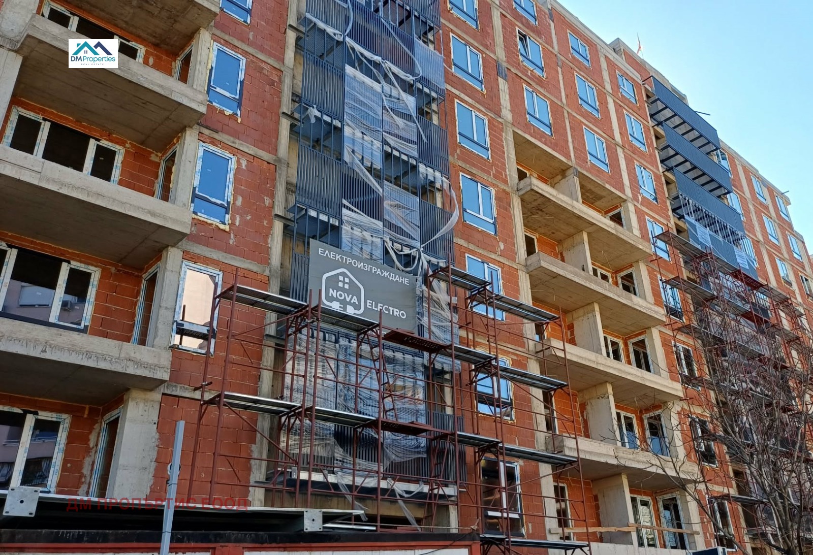 Продава 3-СТАЕН, гр. София, Младост 4, снимка 6 - Апартаменти - 53662685