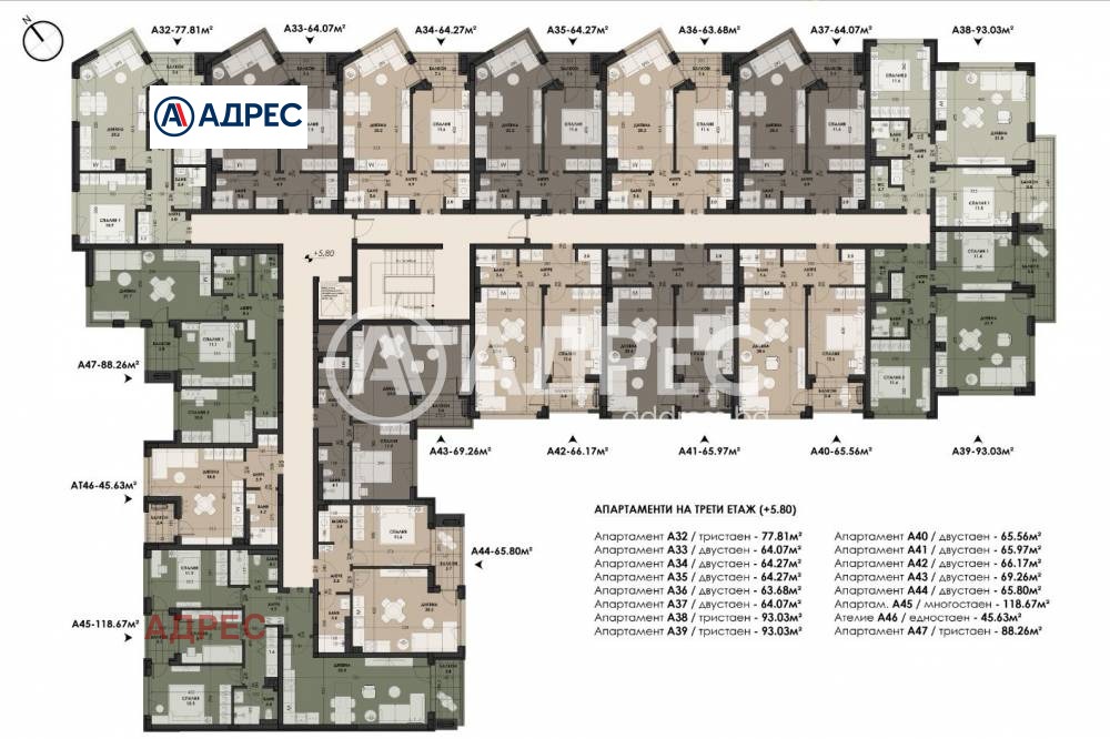 Продава 3-СТАЕН, гр. Варна, Виница, снимка 2 - Апартаменти - 54039477