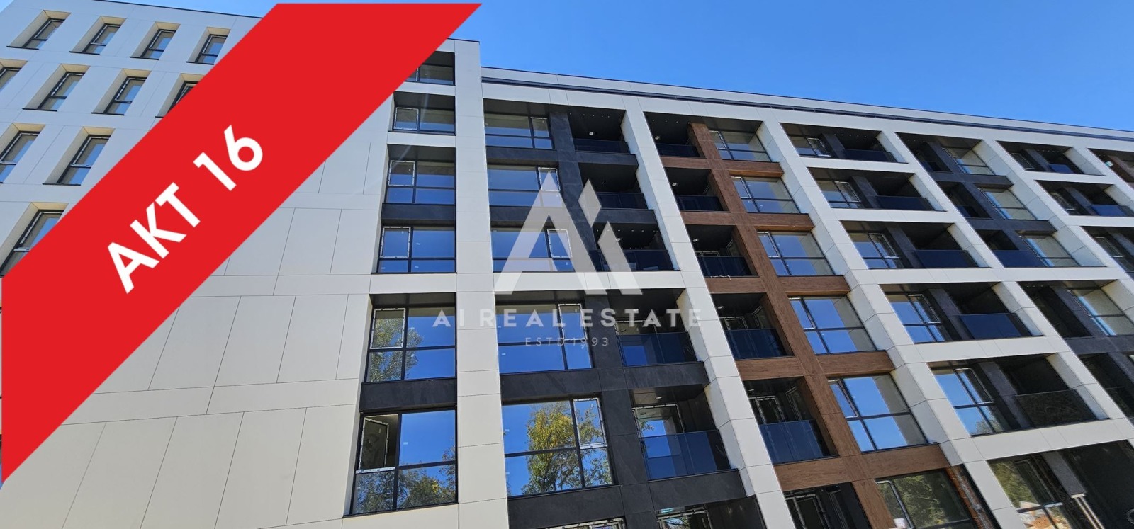 Продава 3-СТАЕН, гр. София, Малинова долина
