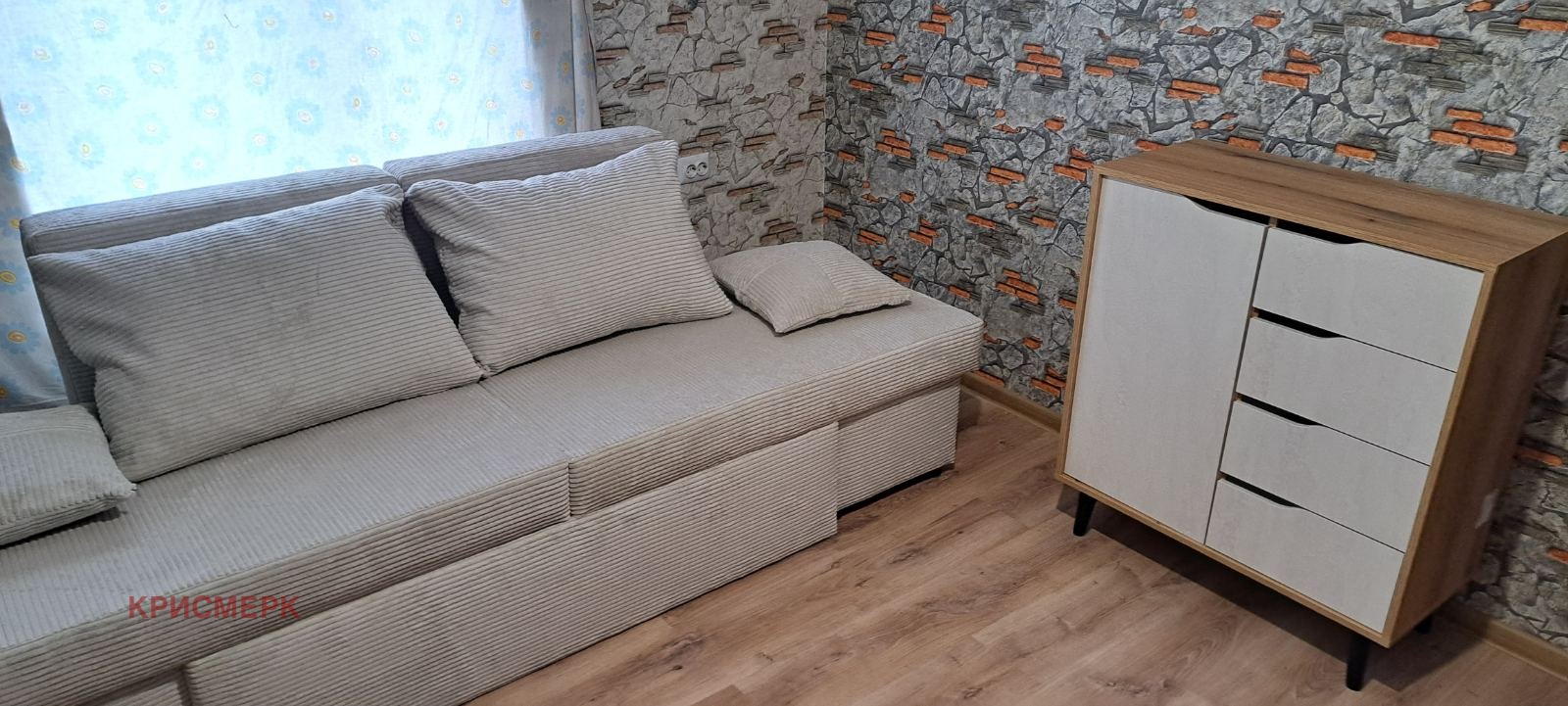 Продава КЪЩА, с. Кривина, област Русе, снимка 10 - Къщи - 54508136